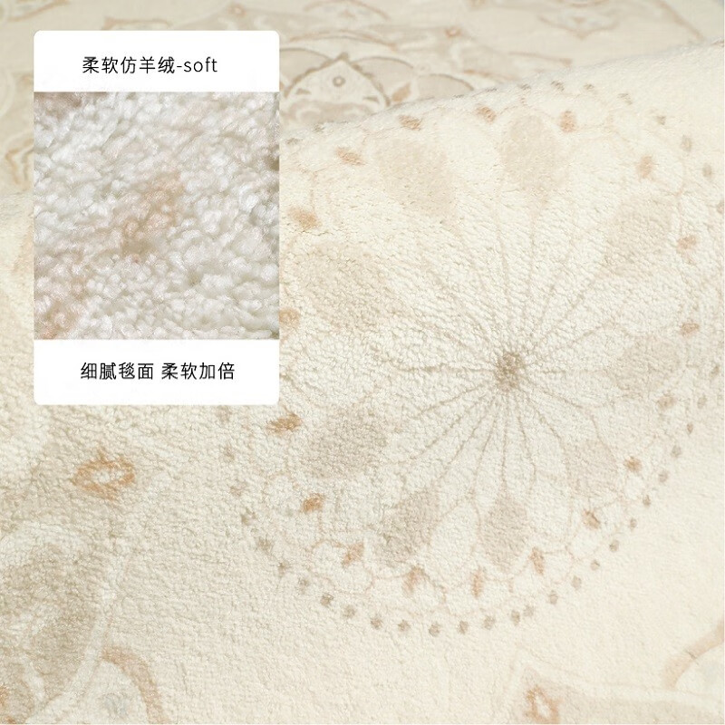 Y U-LIVE Winter Persian Series Light Luxury Imitation Cashmere Warm Carpet Living Room Internet Celebrity Bedroom Cooling Bedside Blanket Home Temple Girl Imitation Cashmere-Customized Contact Customer Service