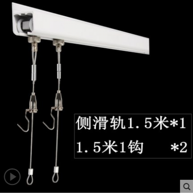 Taishilon wire rope picture hanging device pulley nut adjustable sliding guide track hanging hook line oil calligraphy and painting exhibition hanging side rail white 1.5 meters + 2 1.5 meters 1 hook