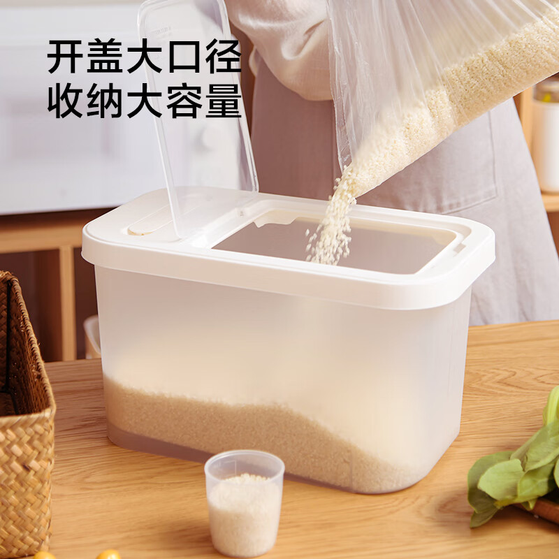 Made in Tokyo, rice bucket food contact grade insect-proof storage rice food grade flour bucket rice vat miscellaneous grain storage box 20 pounds