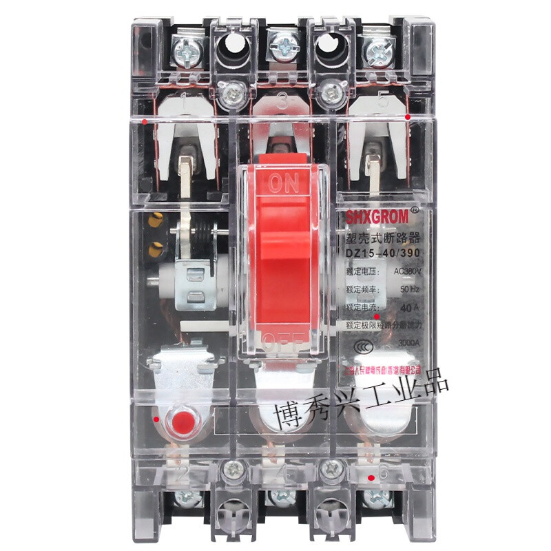 DZ15 plastic case circuit breaker air switch 3p40a100a air opening knife switch 380v three-phase switch 100A 2P