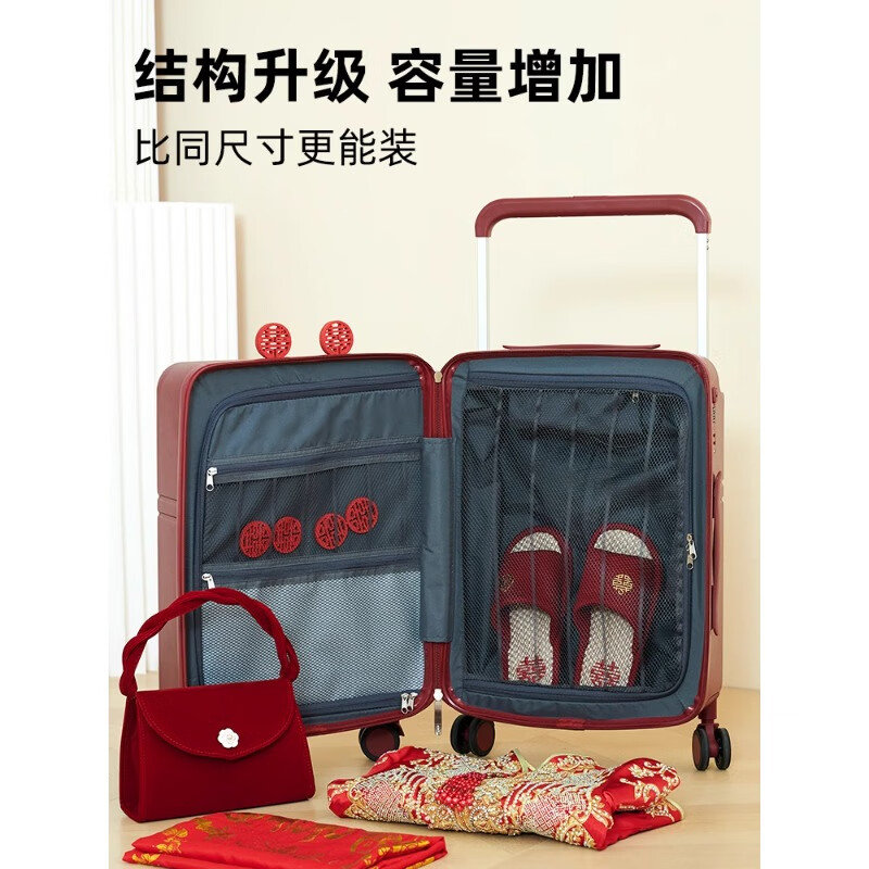LETOO Official Authentic New Red 20-inch Wide Trolley Wedding Dowry Can Board Password Luggage Trolley Suitcase Red Zipper Box - Size Matching is More Practical 20-inch Can Boarding