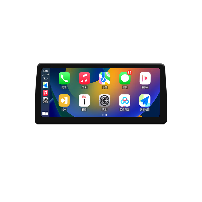 Zhuo Yonghang is suitable for Nissan 14-21 Qashqai X-Trail central control display large screen 12.3-inch navigation 360 panoramic all-in-one machine AHD rear view camera (without central control screen) official standard configuration