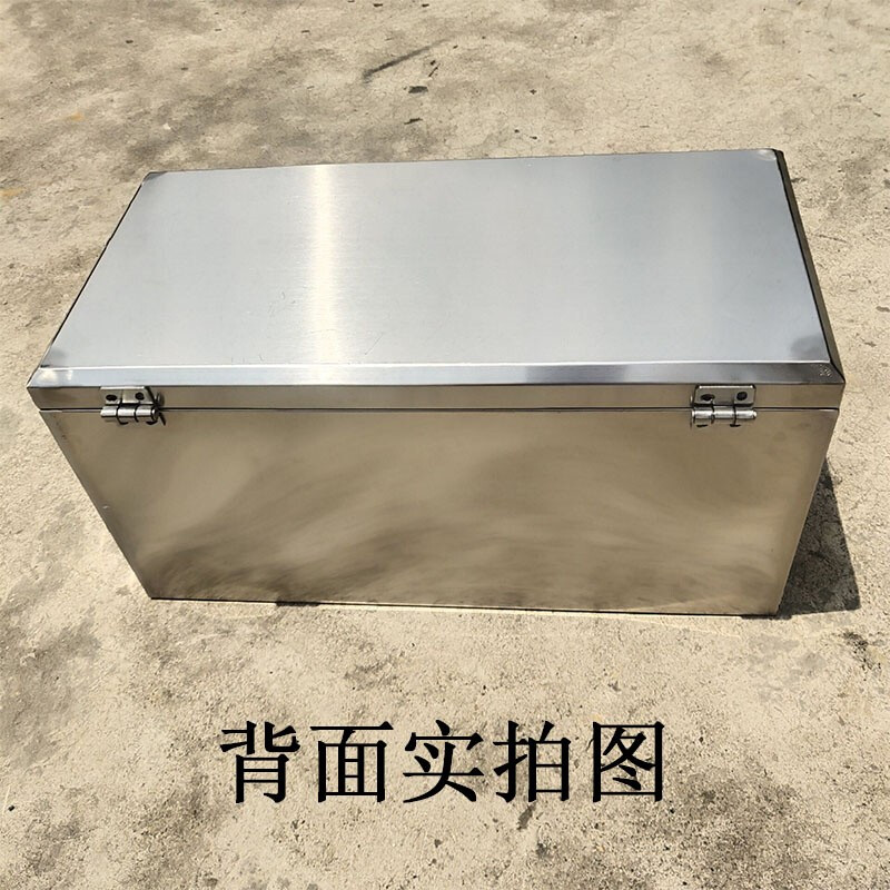 Canxiang Construction 304 stainless steel tool box with wheels, thickened small and large size, hardware tool box, storage box, storage box 304-Length 600 Width 300 Height 300