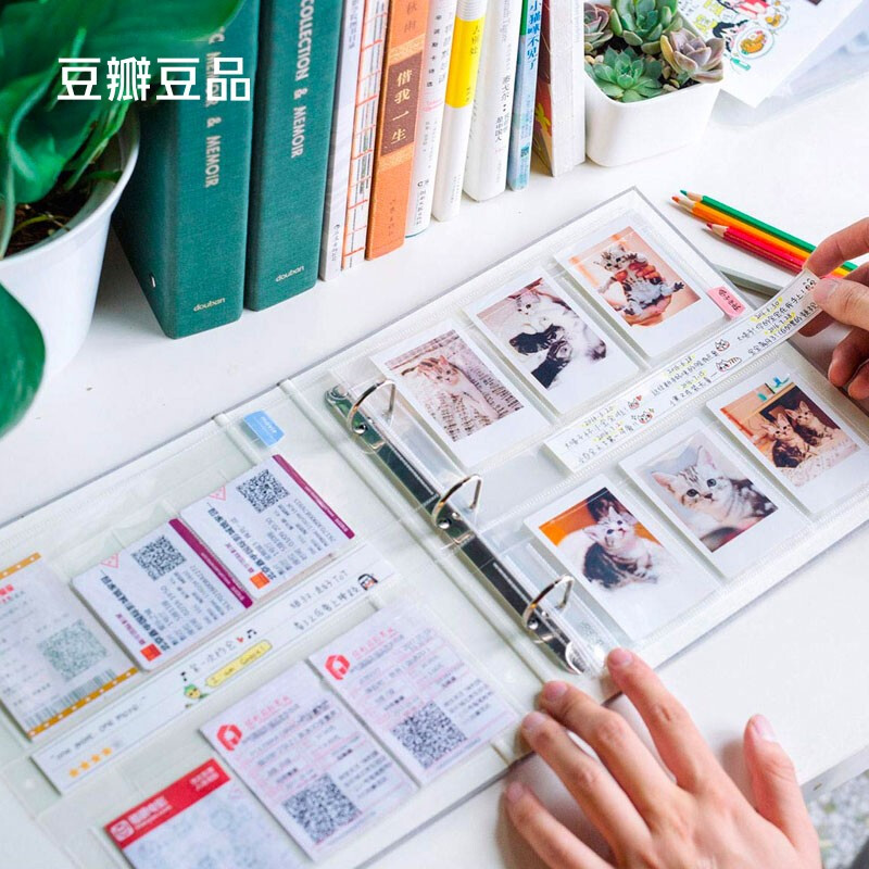 Douban Doubin Favorites - Forest Green Train Tickets, Air Tickets, Movie Tickets, Tickets, Souvenir Albums and Ticket Holders
