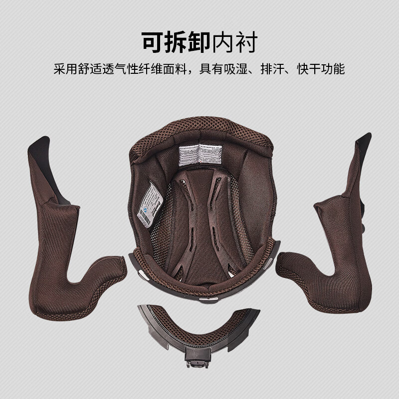 Tank motorcycle helmet T270 open-face helmet 3C certified double lens all-season riding helmet black 2XL