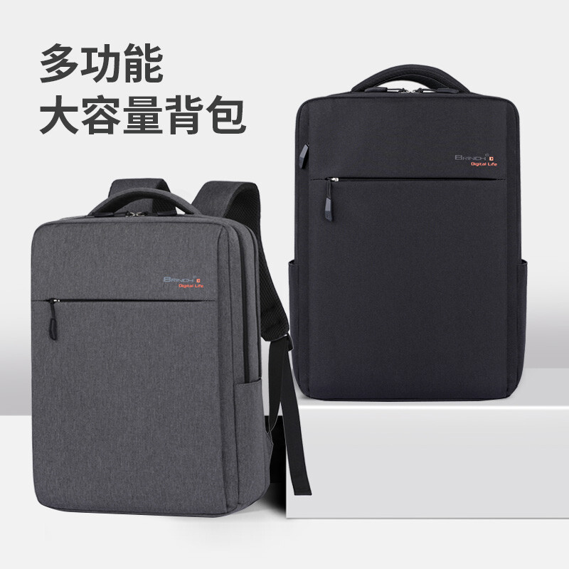 British computer backpack 14/17.3 inches large capacity business commuting suitable for Xiaomi Huawei laptop bag