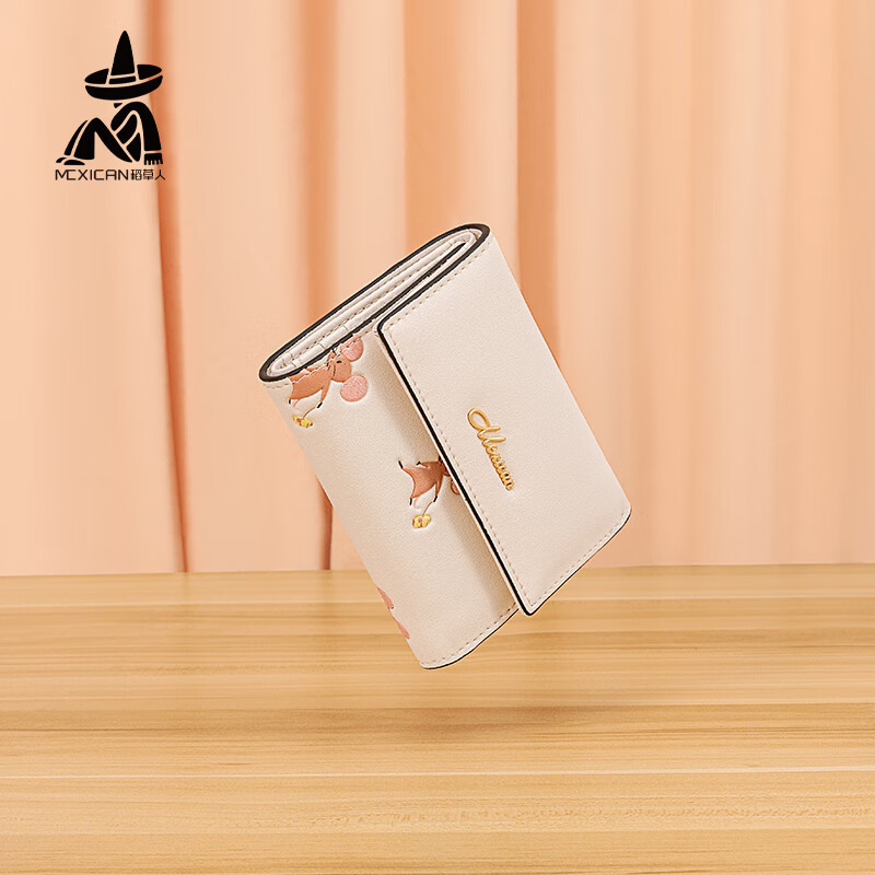 Scarecrow Cartoon Wallet Short Three-fold Women's Cowhide Wallet Multiple Card Slots Cute Student Folding Birthday Gift for Girlfriend 34246-6Z Beige