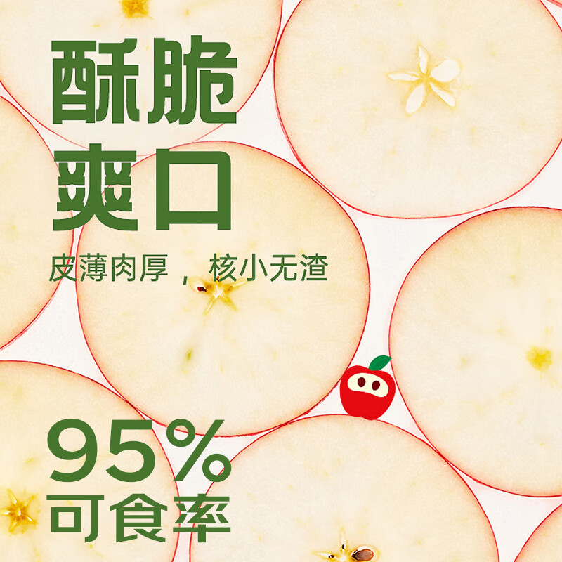 ROCKIT New Zealand Bazooka Apple 6-tube gift box, large tube starting from 350g, 5 pieces * 6 tubes, fruit gift box for gift giving