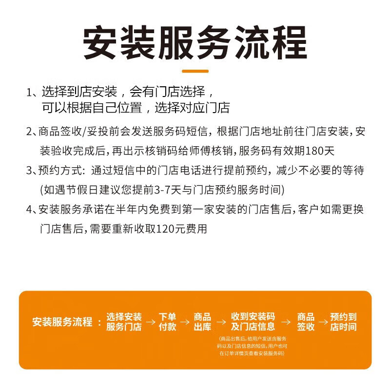 Kejia is suitable for Haima s5/S5 vertical screen s7 Premarin CarPlay central control vehicle smart screen navigation integrated motorcycle machine 14-16 Haima S5 vertical screen eight-core 4G version 2+32G navigation + rear view + recorder