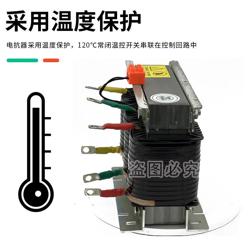 Three-phase filter reactor capacitor capacitor cabinet special reactive power compensation intermediate frequency furnace compensation AC CKSG low voltage matching capacitor 5kvar7