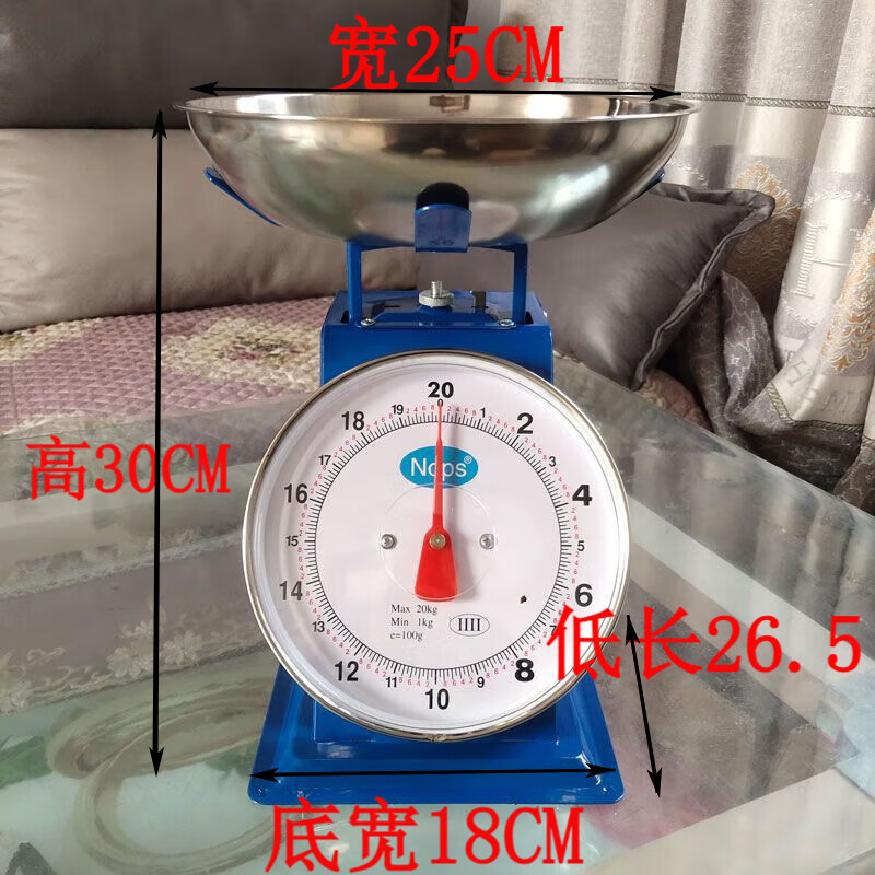 Hongtiepu's new household iron spring scale 10kg old-fashioned pointer tray kitchen scale simple mechanical platform scale dial scale large iron 20kg large plate scale (black letter)