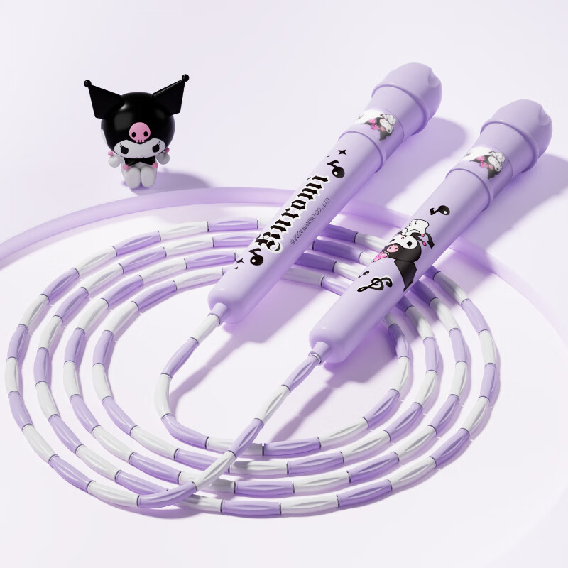 Mesuca children's skipping rope, kindergarten primary school student exam rope-Kulomi children's bamboo skipping rope