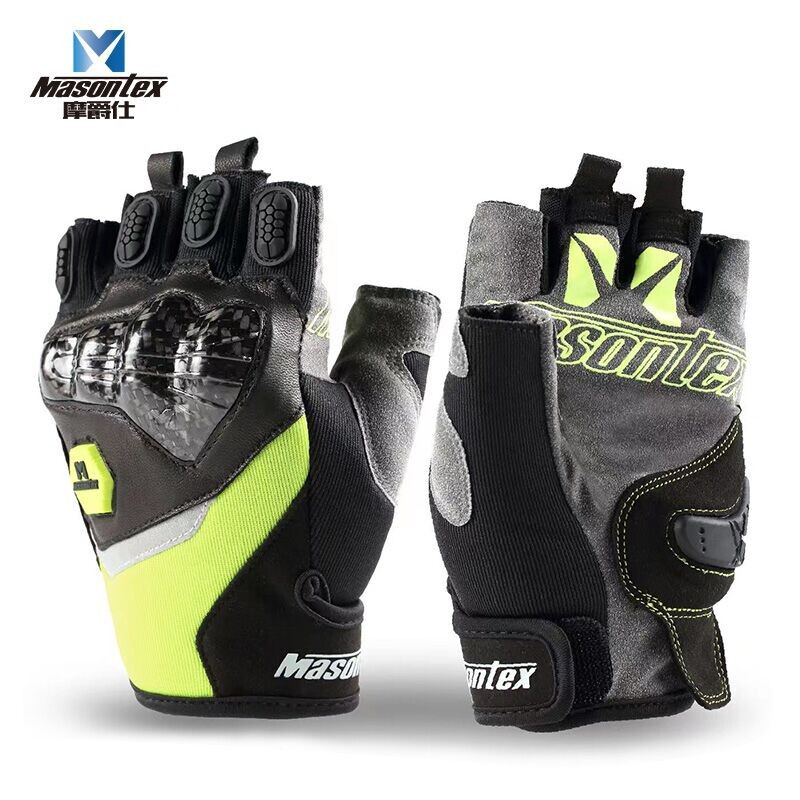 MOJES motorcycle gloves summer all-season riding carbon fiber anti-fall breathable men's and women's motorcycle touch screen winter rider gloves _M30B carbon fiber half-finger fluorescent yellow summer 2XL