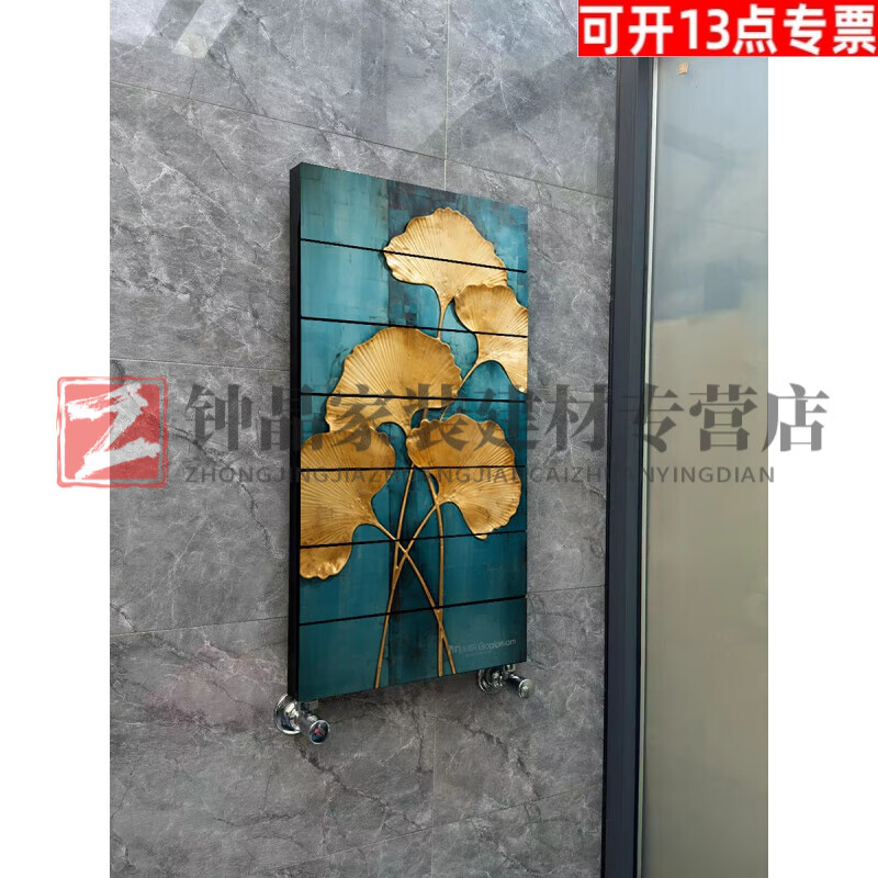 Yingtang Heating Copper-Aluminum Composite Bathroom Storage Rack High-end Customized Art Heating Bathroom Basket 840x400 Medium-Style 1