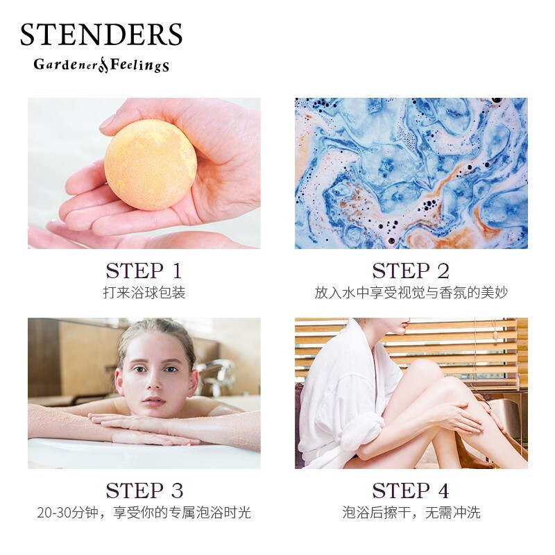 STENDERS bath essential oil ball, bubble bath ball, Nordic imported sea salt ball, adult and children bath ball 100g New Year, magnolia bubble bomb 100g