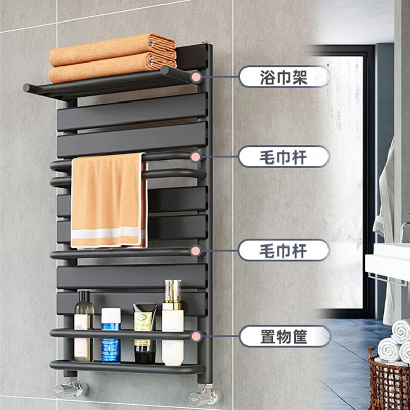 GOMERAD Gome small basket radiator household copper-aluminum composite central heating wall-mounted rack heater white 400x800mm