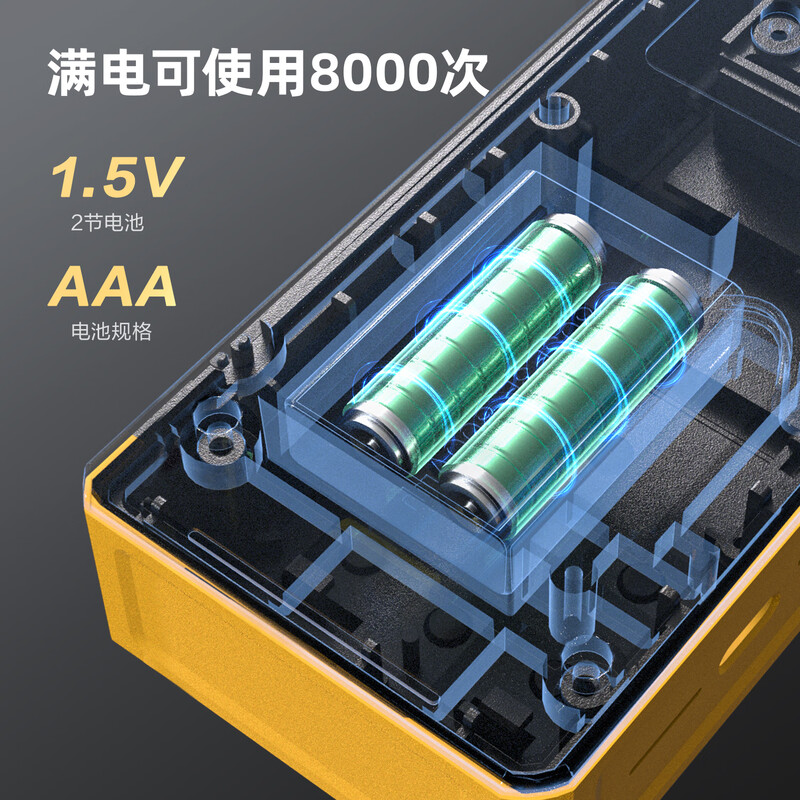 Deli rangefinder high-precision infrared laser room measuring instrument electronic ruler double level bubble upgrade 100 meters