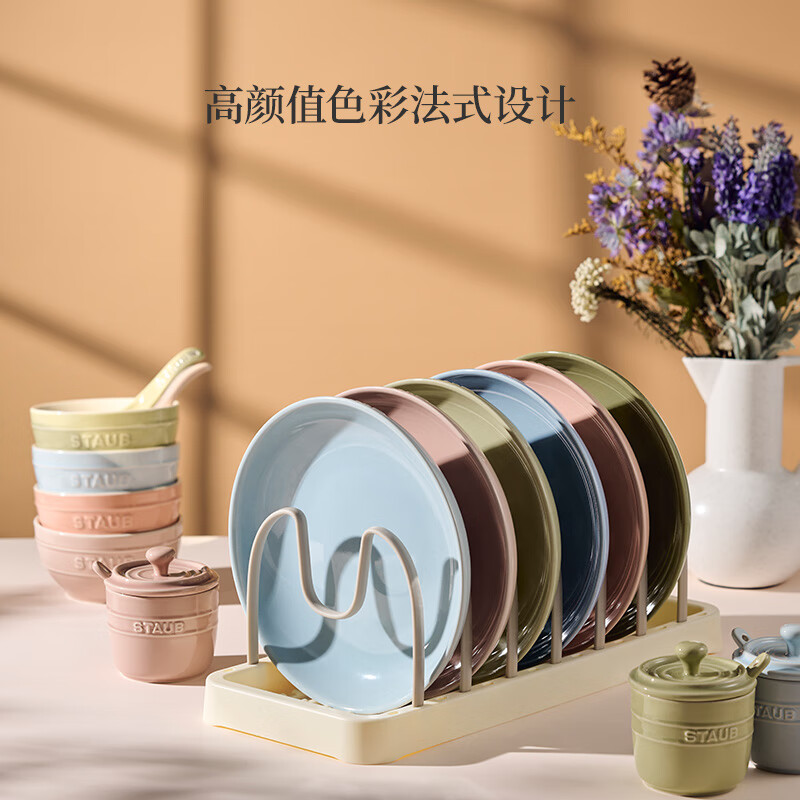Staub Macaron Color Ceramic Soup Plate Set Thickened Dish Plate Home Dining Plate Plate Plate Baking Tableware Ceramic Deep Plate 22cm Macaron 6-piece Set