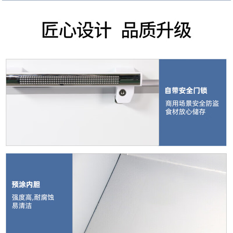 XINGX Freezer Commercial Freezer Ultra Low Temperature Freezer -30 Horizontal Large Capacity Freezer Tuna Salmon Seafood Deep Freezing Quick Freezer Ultra Low Temperature -30 Degrees 718L 718ND