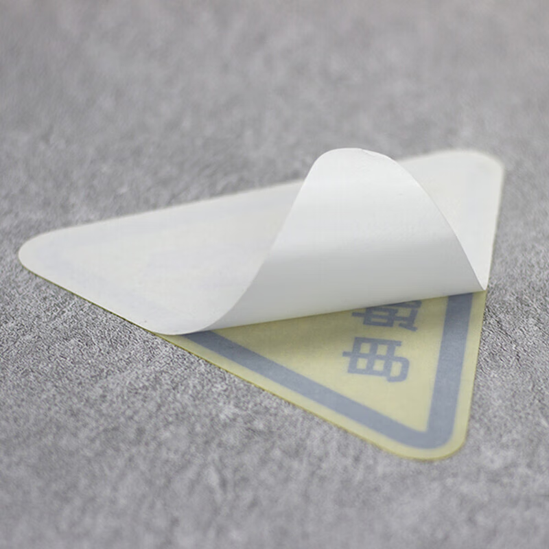 Yinchuanhui Electric Danger PVC Warning Sticker Beware of Electric Shock Safety Signage Distribution Box Tip Sticker 20*20cm