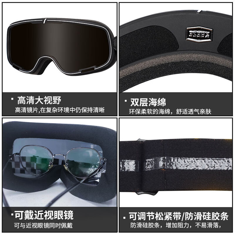 C-RIDING Retro Motorcycle Goggles Cruise Motorcycle Anti-Sand Cycling Helmet Goggles Can Wear Myopic Glasses Pedal Commuting Black Frame Silver-plated Lenses