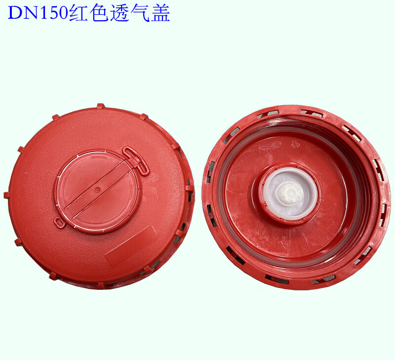 Customized new ton barrel cover 1000L breathing cover container barrel lid large plastic barrel lid accessories thickened IBC ton barrel DN150 yellow breathable cover