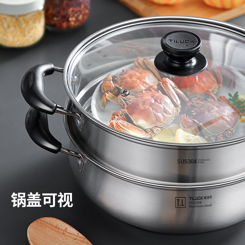 Tilok 304 stainless steel thickened multi-layer steamer household steamer multi-functional stew pot induction cooker gas stove special 304 stainless steel 2 layers 28cm