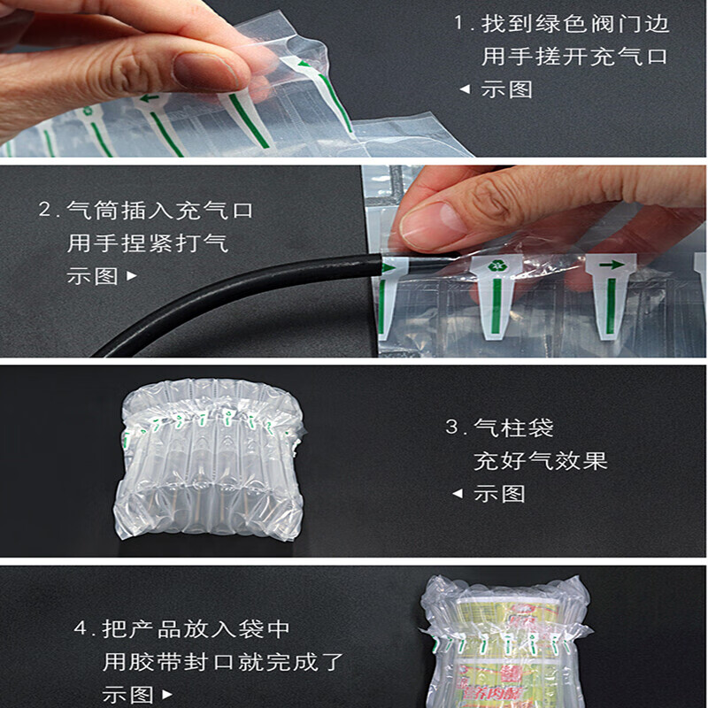 Minggu air column bag roll material anti-fall and shockproof buffer inflatable bag bubble column air column roll bag inflatable column roll film air bag thickened version 35cm*300m long CD450114