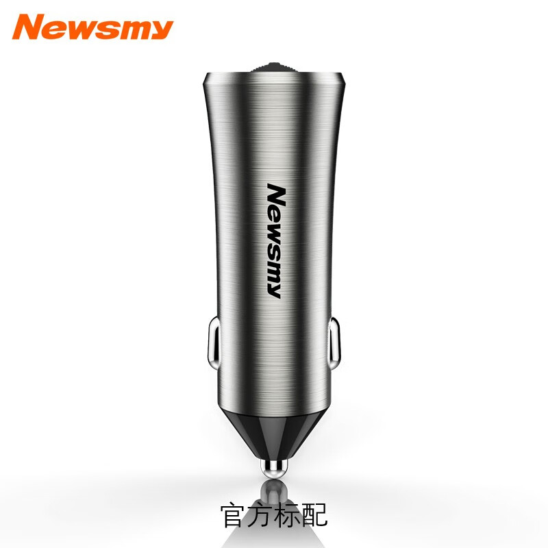 Newman compact body HD car Bluetooth receiver MP3 player dual port fast charging FM transmitter standard (Bluetooth 5.0) official standard