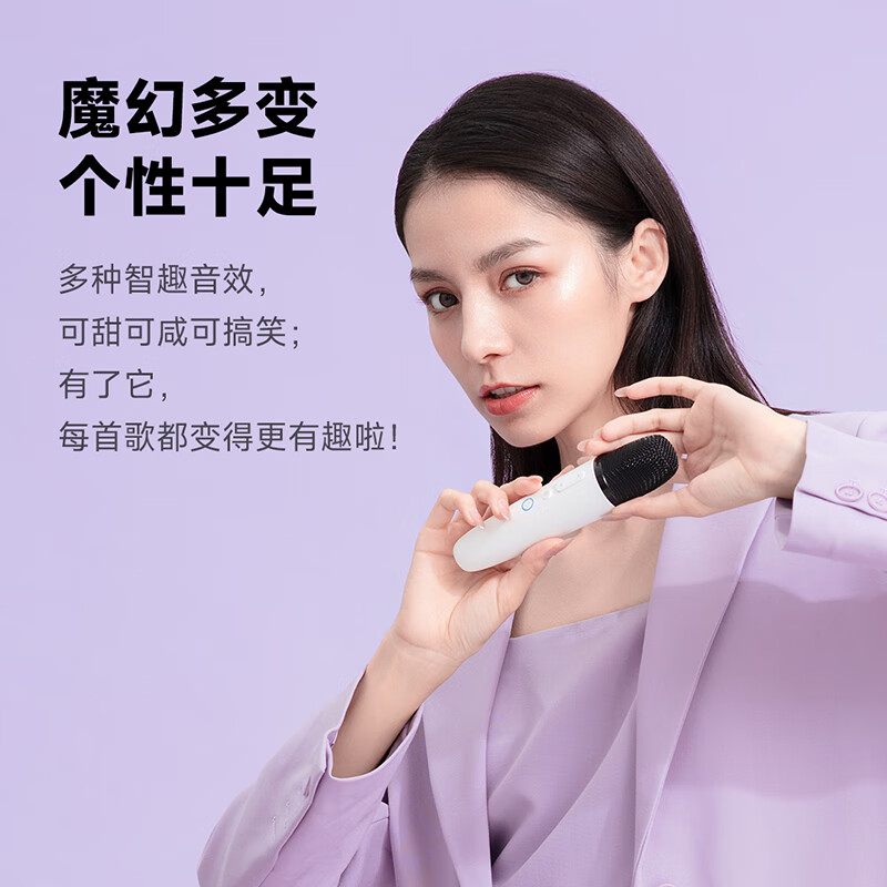 Chunmai Wireless Microphone Karaoke Microphone Home KTV Xiaomi TV TCL Microphone Karaoke Outdoor Speaker Special Q1PRO Glacier White Dual