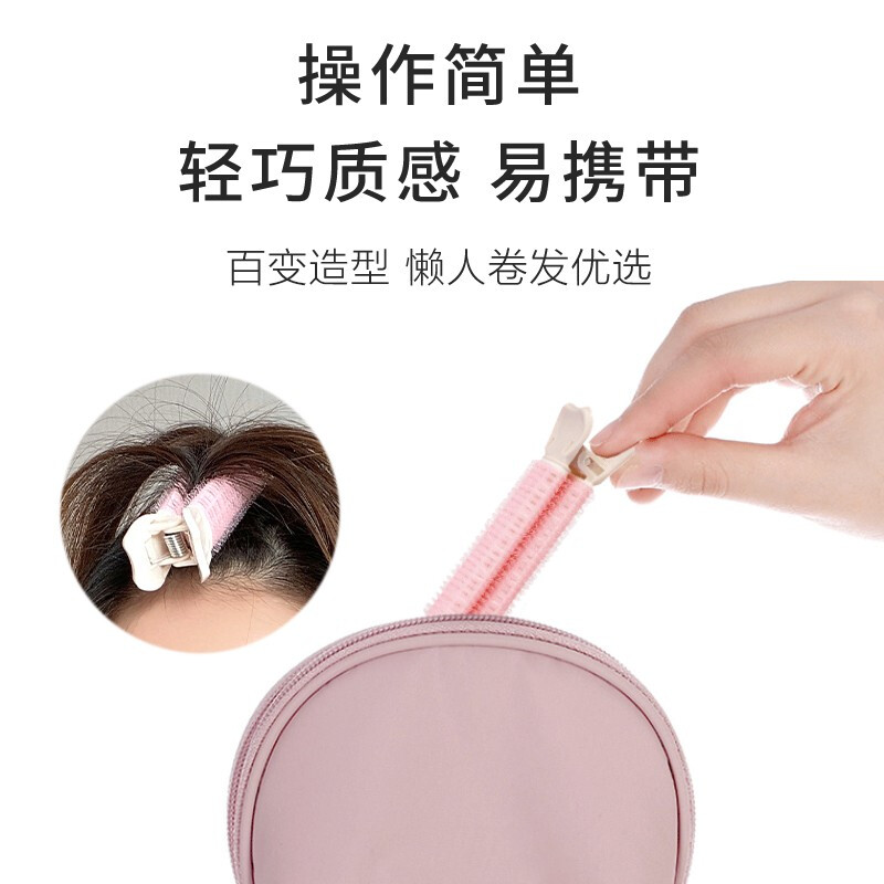 Beauty Skin Language third generation fluffy root hair clip pad hair root curling barrel 2 high skull styling hair clips curly bangs clip MF8950