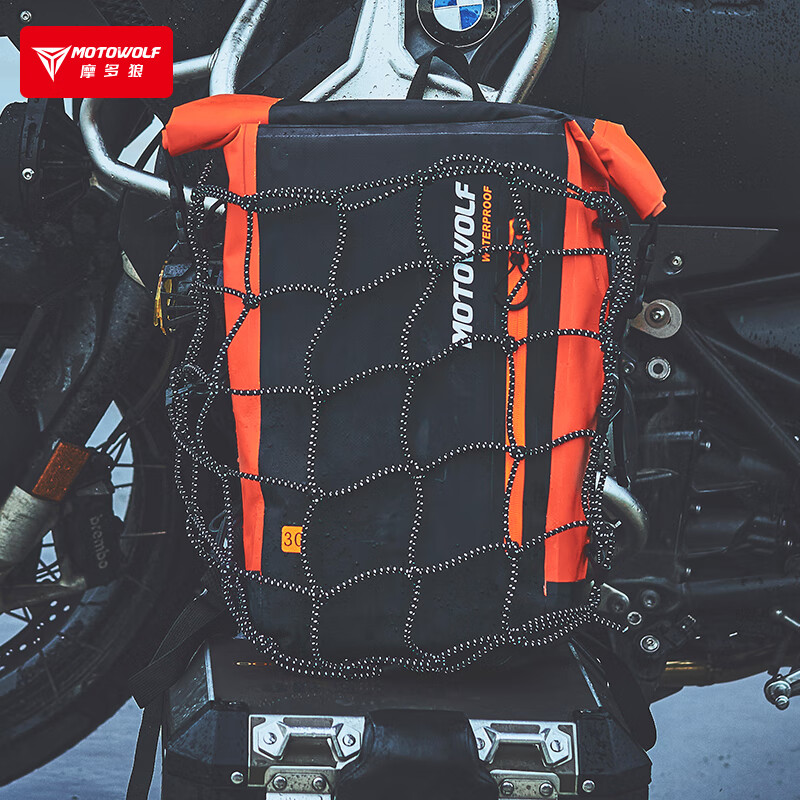 MOTOWOLF motorcycle waterproof backpack helmet bag full-face motorcycle riding backpack motorcycle rainproof large-capacity rider bag