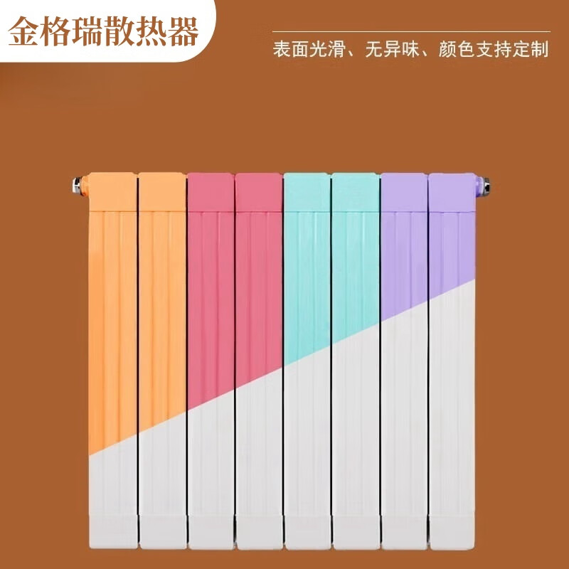 Jingerui copper-aluminum composite radiator household wall-mounted central heating self-heating water heating 85X75 radiator medium 600mm