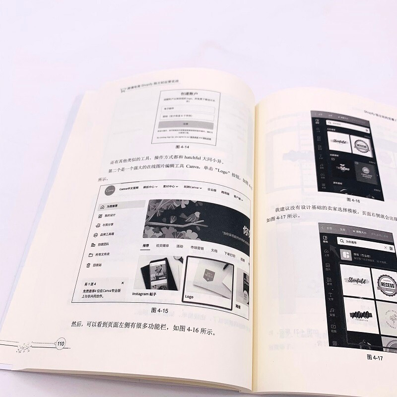 Cross-border e-commerce Shopify independent station operation practice (produced by Bowen Viewpoint)