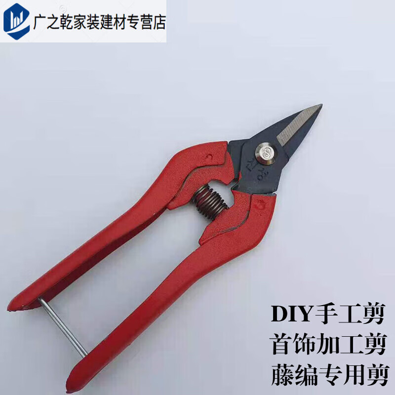 Suitable Korean scissors, electronic scissors, copper wire, aluminum wire scissors, iron scissors, multi-DIY jewelry processing scissors, rattan and wicker scissors, iron handle small head scissors