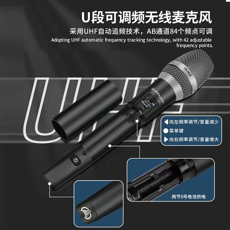 Yixun condenser microphone dynamic large diaphragm condenser microphone indoor and outdoor microphone live broadcast karaoke recording national anchor dedicated Aberson AU20 one-to-one wireless microphone