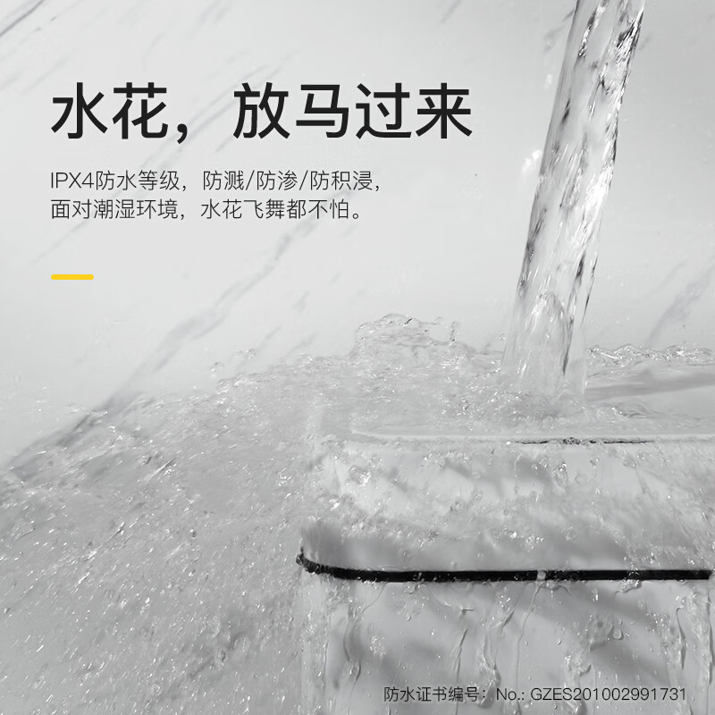 EKO induction smart trash can 15L matte white commercial covered stainless steel large property office hotel kitchen bathroom EK9208