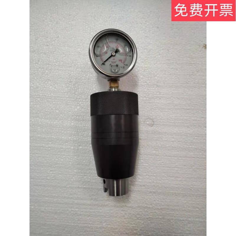 Spindle tension gauge 63A63F50A100A HSK63F
