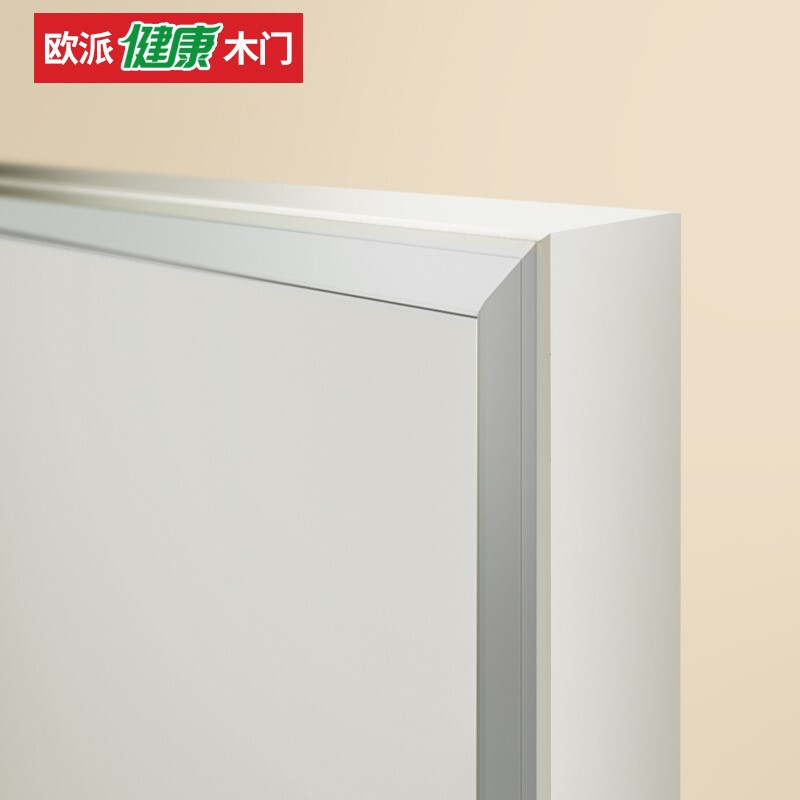 Oupai (OUPAI) Oupai wooden door paint-free composite silent door interior door bedroom door set door OPMA-2302JLJ ivory white