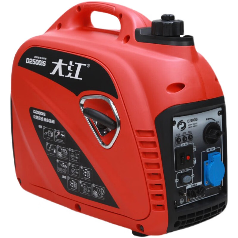 Dajiang Zongshen emergency gasoline generator portable portable household small 220V volt generator outdoor RV 2750 watt big brand trustworthy