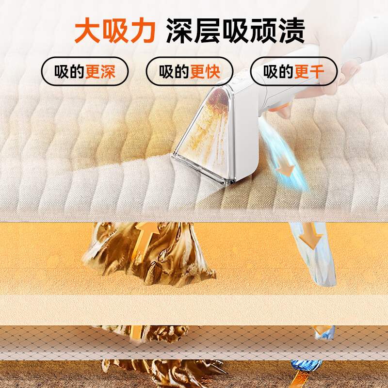 WALEXIN fabric sofa cleaning machine household spray and suction integrated carpet cleaning artifact mattress curtain mite removal special cleaning machine N3-Pro flagship model - 2 bottles of defoaming cleaning liquid accessories gift