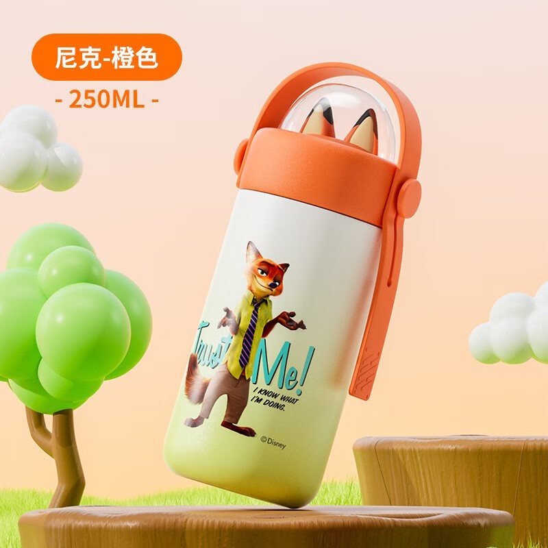 Disney children's water cup direct drinking cup for boys and girls 316 stainless steel direct drinking thermos cup no odor sealed portable water cup thermos cup 250ml Nick