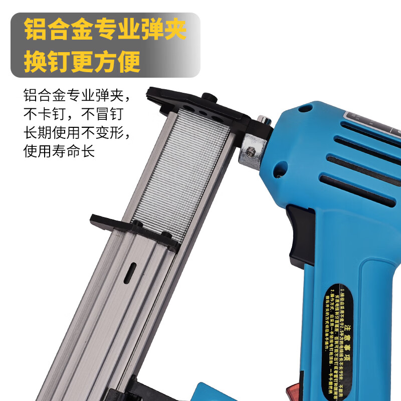 Meite electric nail grab carpentry pneumatic nail grab F30 electric nail grab electric nail gun straight nail electric nailer F30 single-use carton