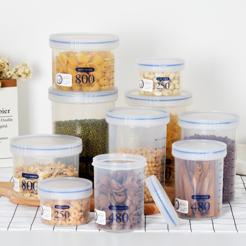 ASVEL plastic sealed jar food grade portable milk powder bottle tea storage jar snack storage box 1450ml