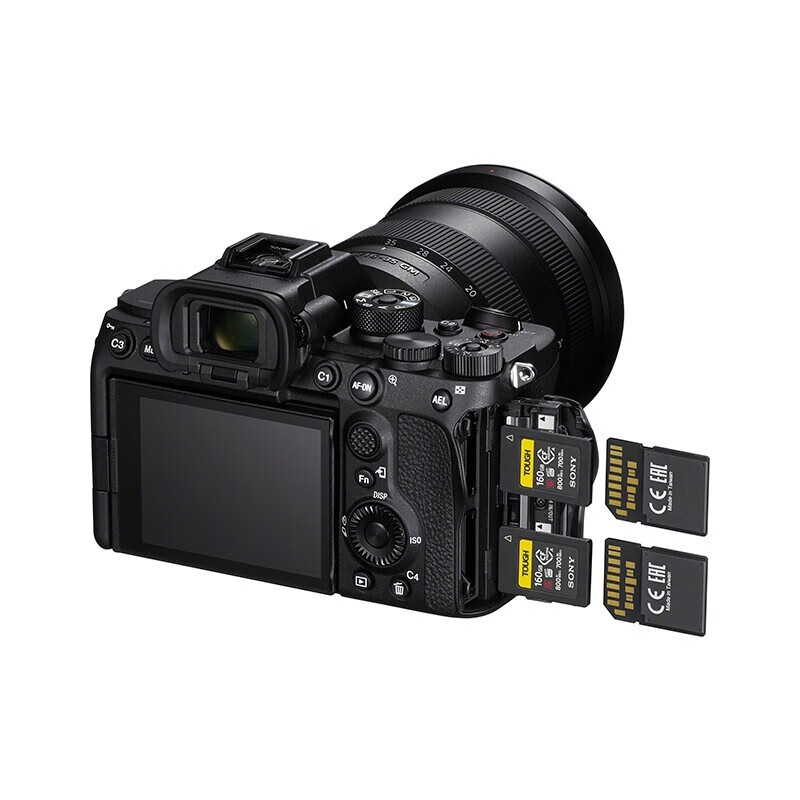 Sony (SONY) Alpha 7S III full-frame mirrorless digital camera (ILCE-7SM3/a7s3)