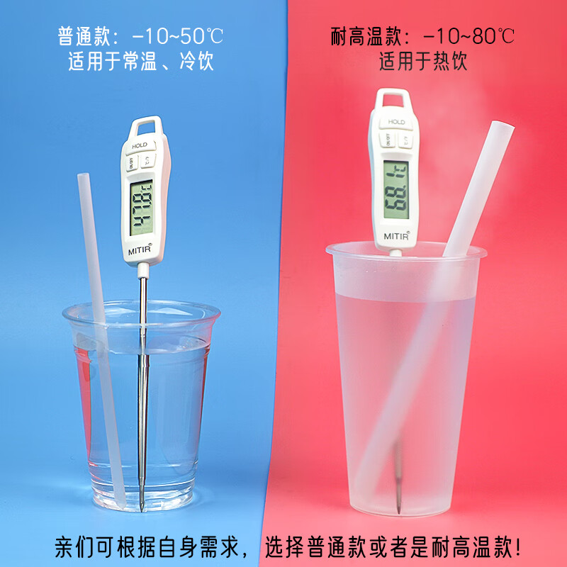 Degradable PLA straws disposable independent packaging coffee milk tea thick tube polylactic acid hot drink tube high temperature resistant PLA23 kraft paper large straws 10