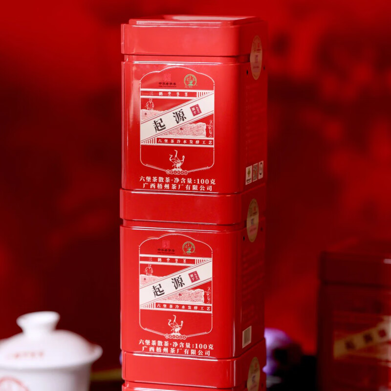 Sanhe Liubao Tea Origin Premium Dark Tea 2020 Aged Guangxi Wuzhou Specialty Loose Tea Ration Tea 100g