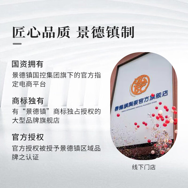 Jingdezhen ceramic household coffee cup with saucer drinking cup Jingdezhen color glaze gold mug birthday gift for women Piaosi coffee cup-coffee color