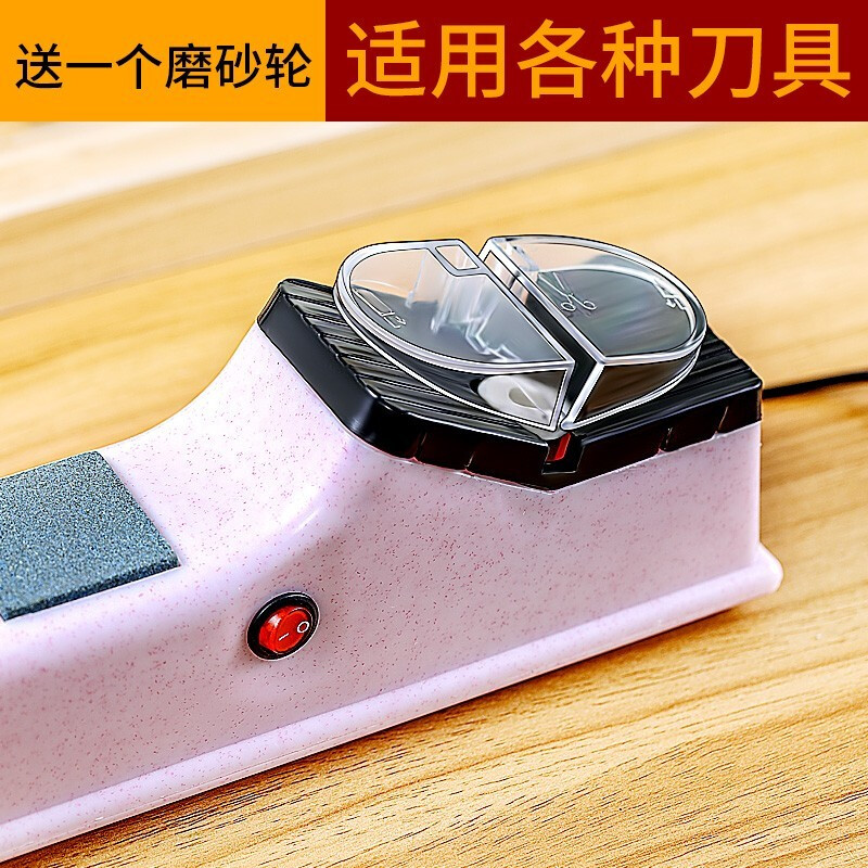 Yingrong Electric Knife Sharpener High-Precision Multi-Function Knife Sharpener Fully Automatic Sharpening Stone Household Small Kitchen Knife Plug-in Model (6 Grinding Blades)
