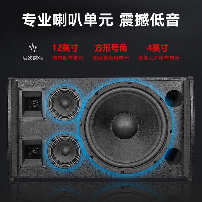 HYUNDAI modern professional 12-inch speaker home theater KTV audio home combination professional entertainment karaoke conference stage equipment professional vertical box K960 speaker